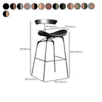 Modern Saddle Genuine Leather Low Back Bar Stool