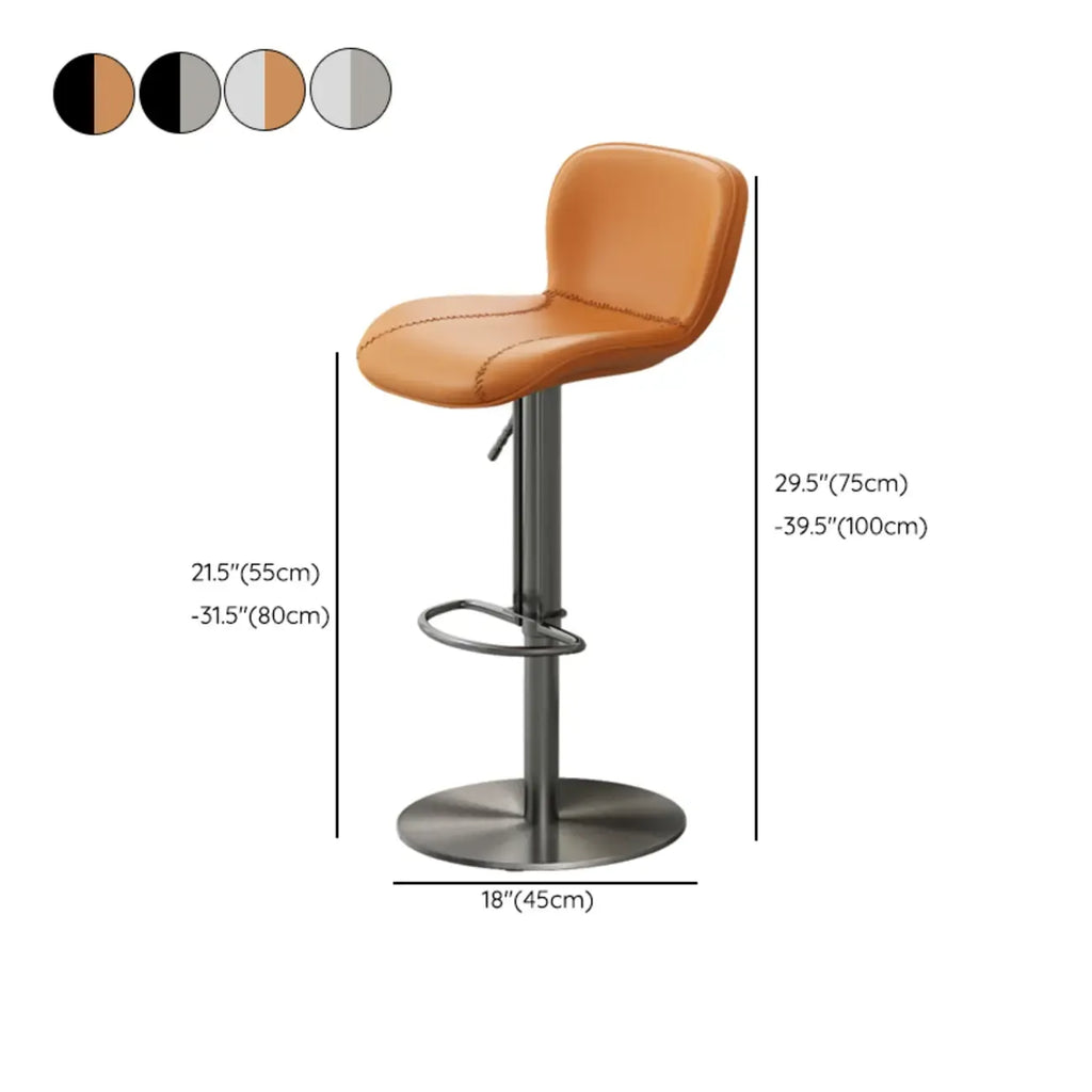 Modern Adjustable Leather Bar Stools Footrest for Kitchen