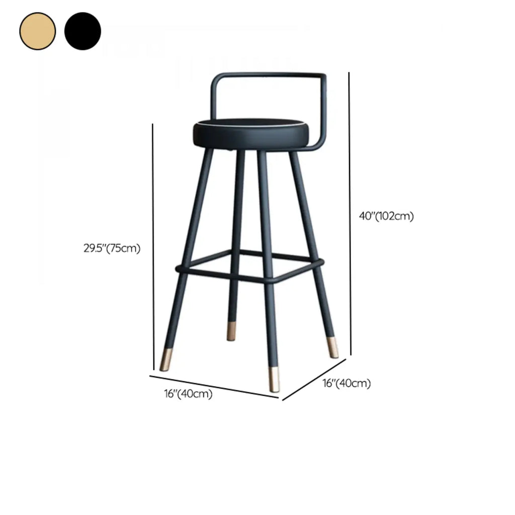 Minimalist Black Metal Upholstered Leather Bar Stool