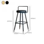 Minimalist Black Metal Upholstered Leather Bar Stool