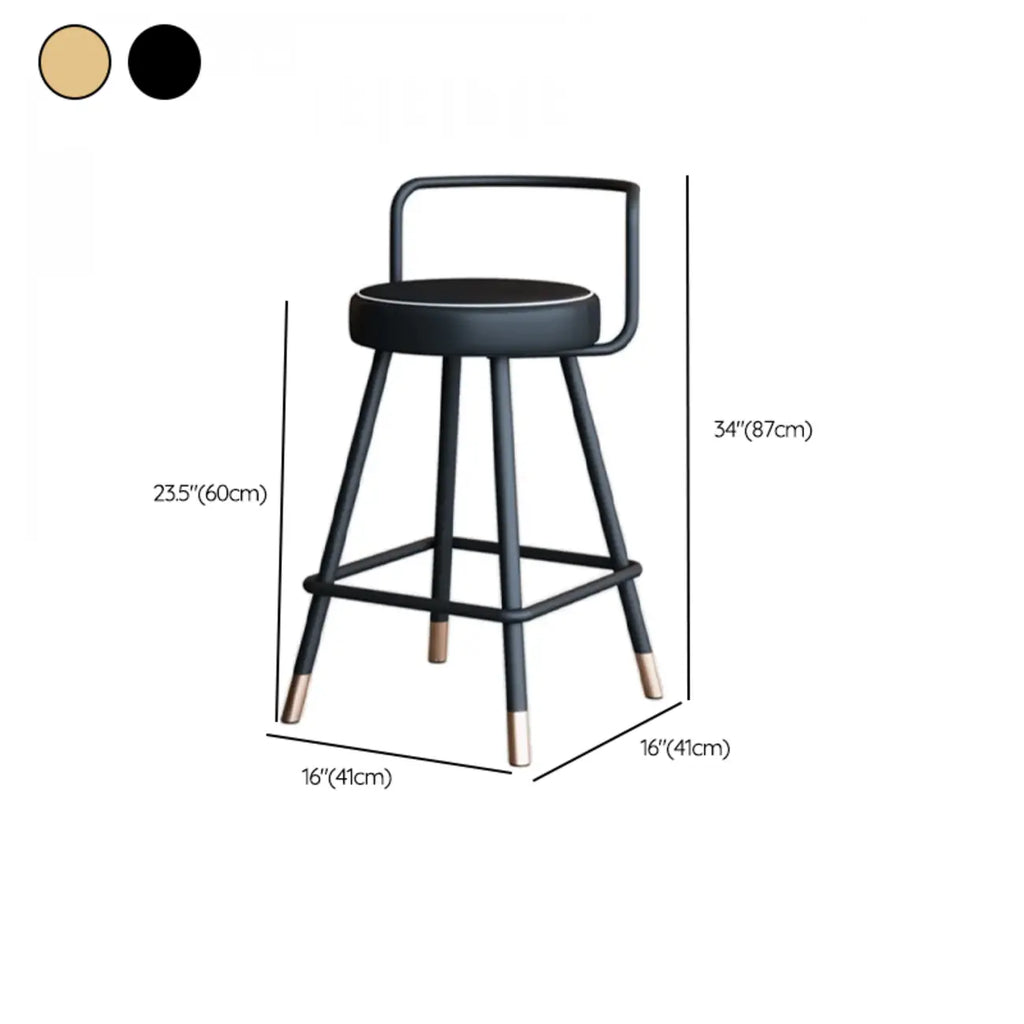 Minimalist Black Metal Upholstered Leather Bar Stool