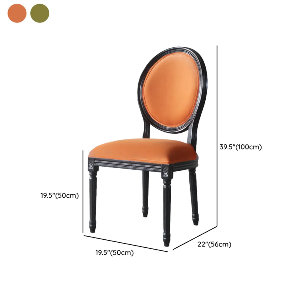 Vintage Dining Chair Faux Leather Upholstery with Back