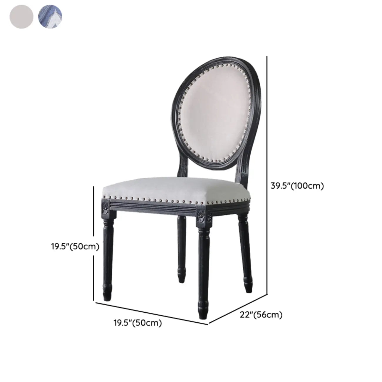Vintage Dining Chair Faux Leather Upholstery with Back