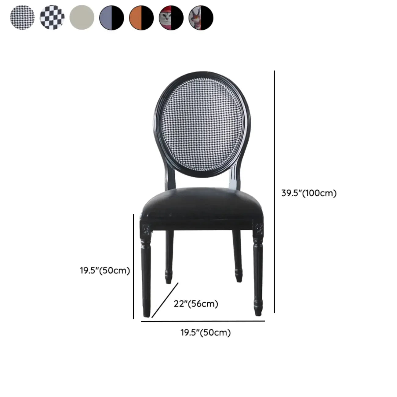 Vintage Dining Chair Faux Leather Upholstery with Back
