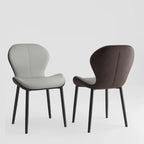Modern Wingback Faux Leather Upholstered Dining Chair