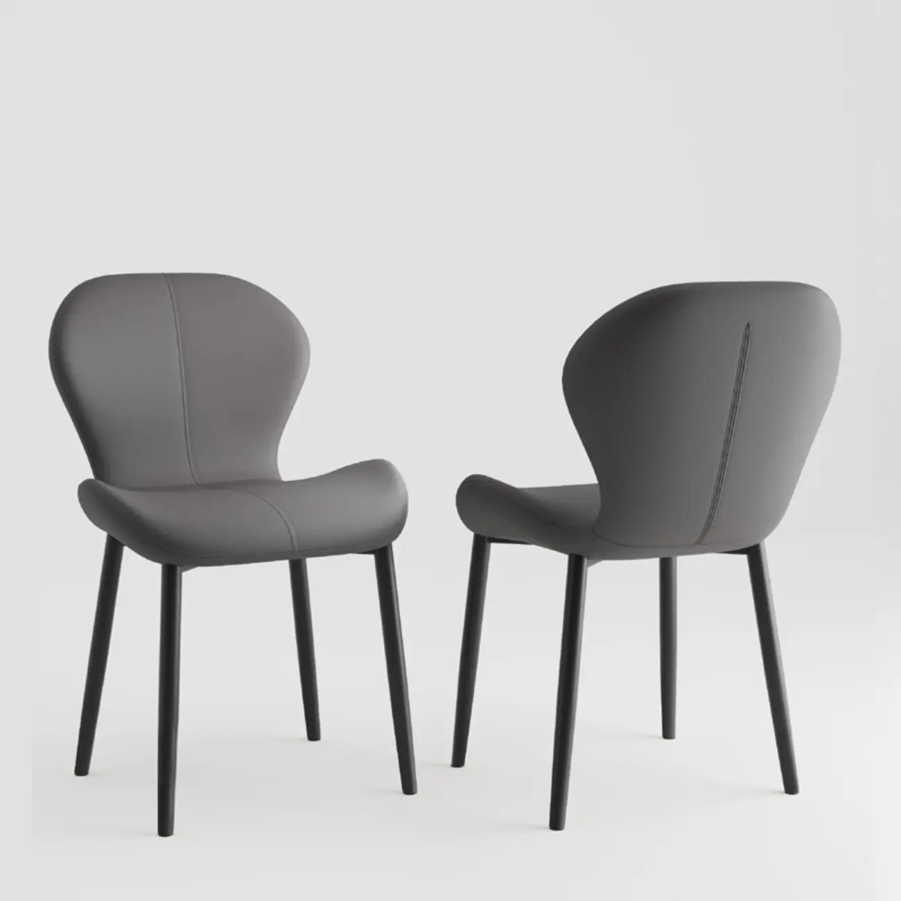 Modern Wingback Faux Leather Upholstered Dining Chair