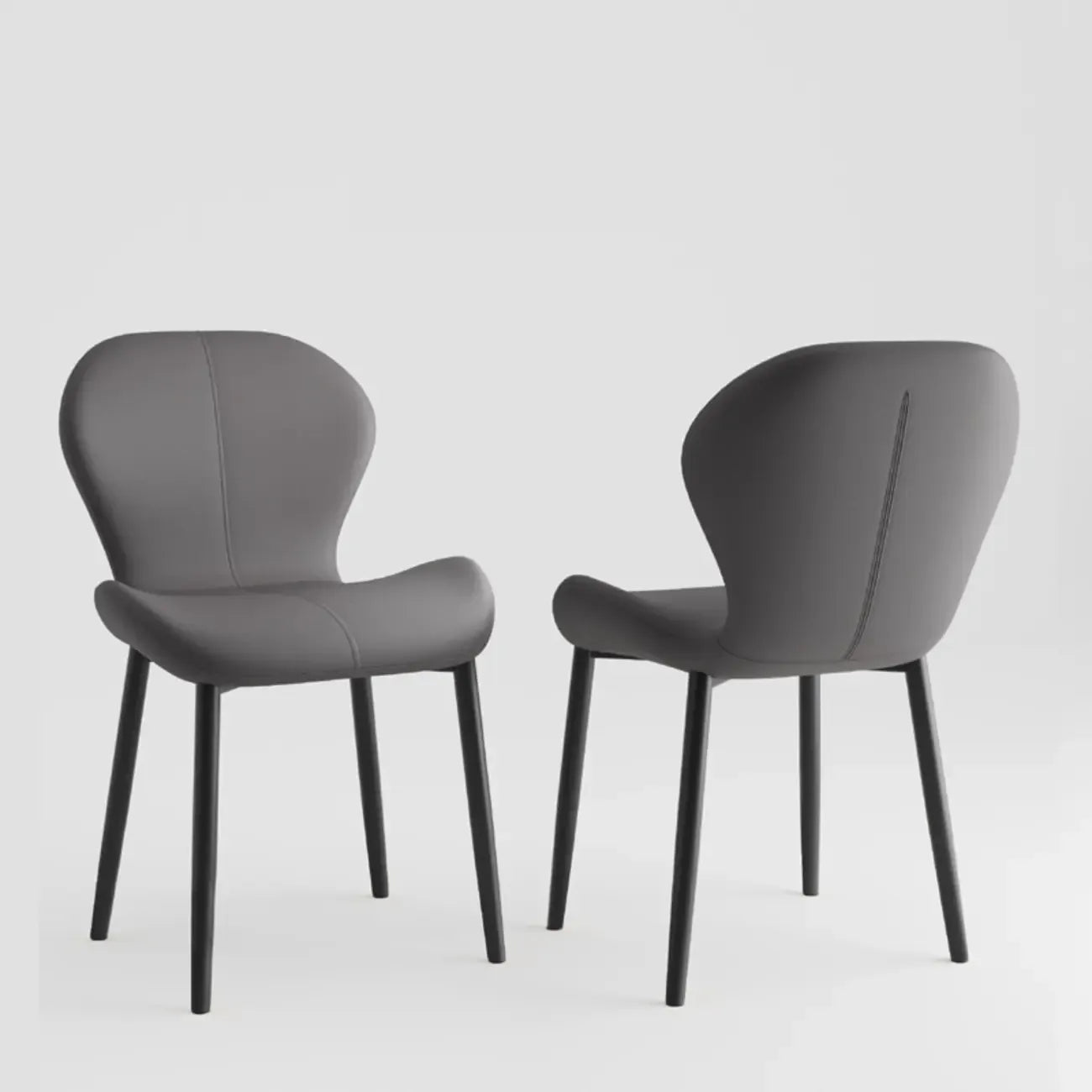 Modern Wingback Faux Leather Upholstered Dining Chair