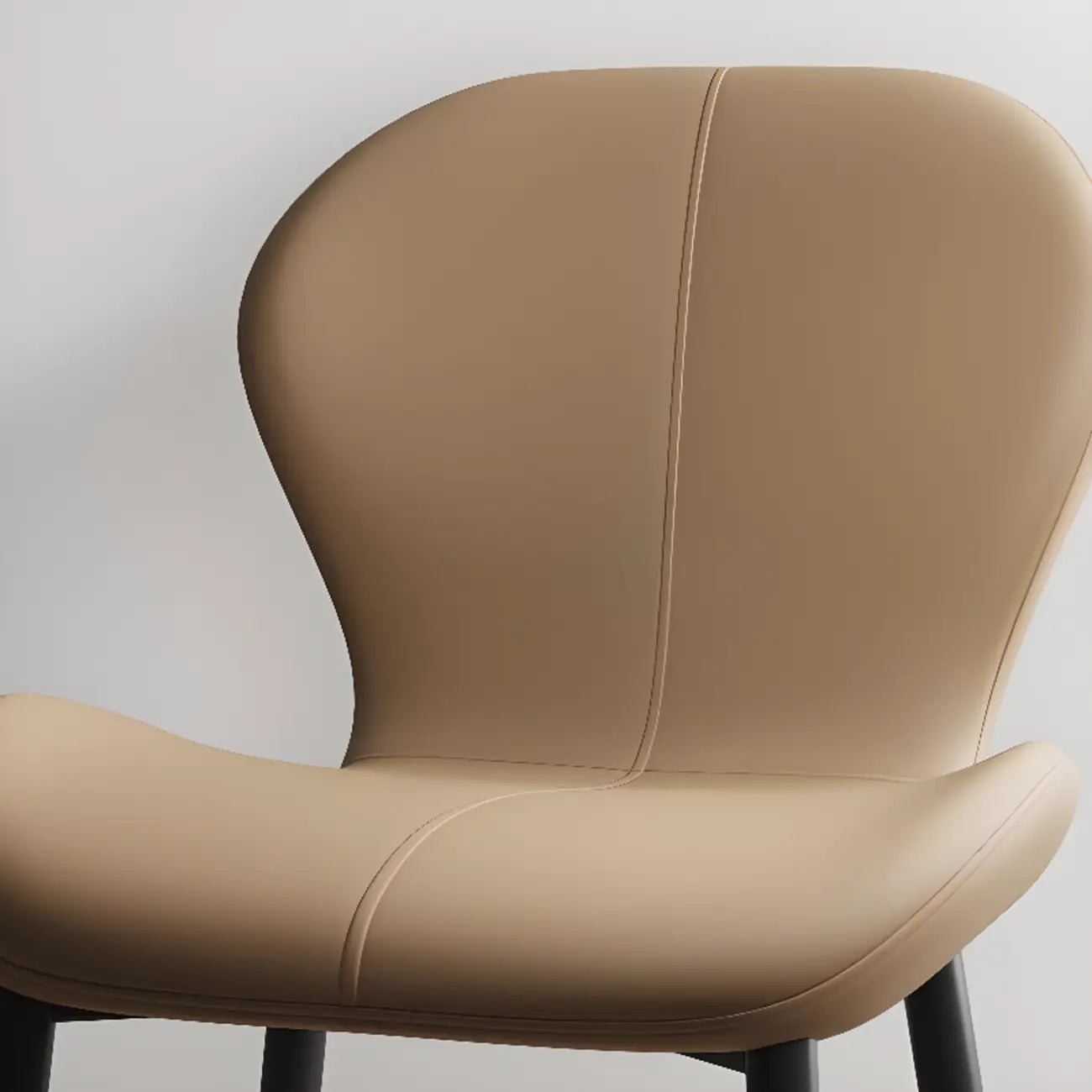 Modern Wingback Faux Leather Upholstered Dining Chair
