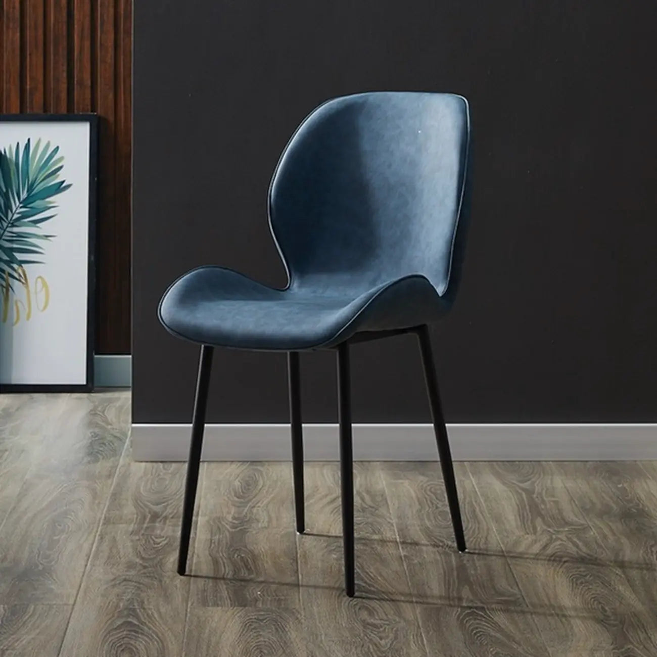 Modern Wingback Faux Leather Upholstered Metal Dining Chair