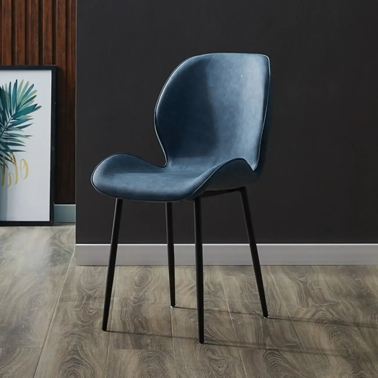 Modern Wingback Faux Leather Upholstered Metal Dining Chair