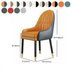 Faux Leather Dining Chair Color Block Sloped Arm with Metal Legs