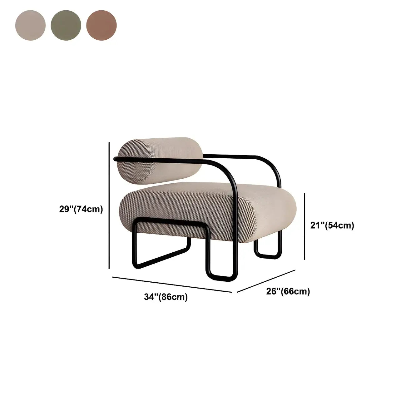 Industrial Leather/Velvet Accent Chair with Metal Frame