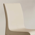 Modern Faux Leather Armless Dining Chair for Kitchen