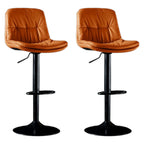 Adjustable Leather Low Back Swivel Bar Stool