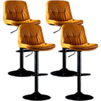 Adjustable Leather Low Back Swivel Bar Stool