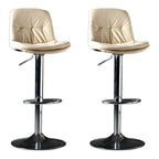 Adjustable Leather Low Back Swivel Bar Stool