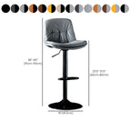 Adjustable Leather Low Back Swivel Bar Stool