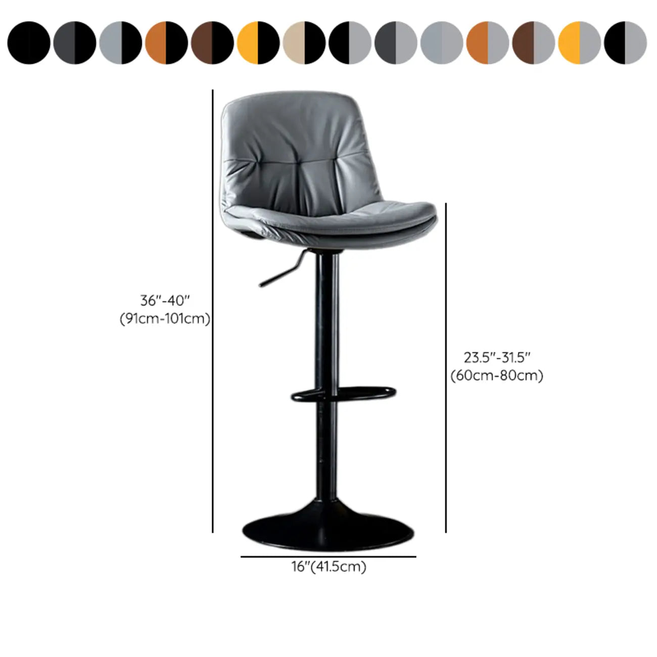 Adjustable Leather Low Back Swivel Bar Stool