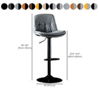 Adjustable Leather Low Back Swivel Bar Stool