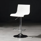 Modern Square Seat Plastic Rattan Adjustable Swivel Bar Stools