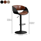 Contemporary Leather Swivel Bar Stools with Arm