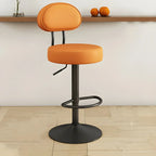 Round Adjustable Faux Leather Bar Stools with Back