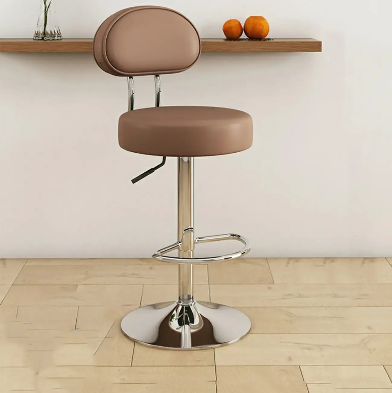 Round Adjustable Faux Leather Bar Stools with Back