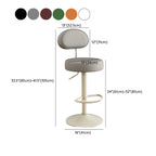 Round Adjustable Faux Leather Bar Stools with Back