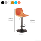 Adjustable Leather Bucket Swivel Bar Stools