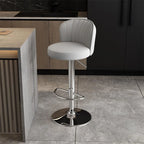 Modern Leather Adjustable Swivel Bar Stools with Back