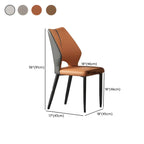 Curved Back Faux Leather Brown Side Dining Chair
