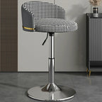 24 Inch Faux Leather Bar Stool Height Adjustable Modern