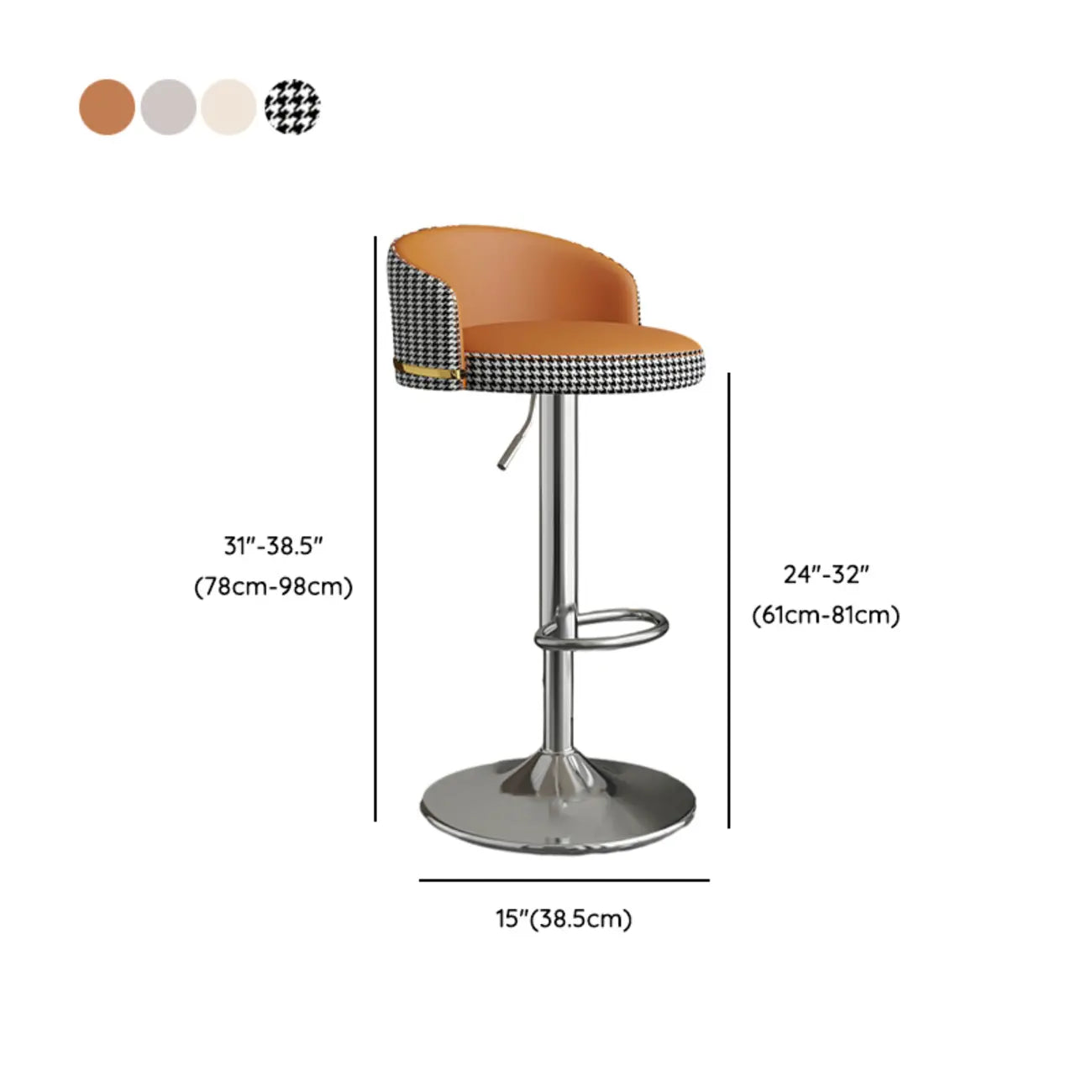 24 Inch Faux Leather Bar Stool Height Adjustable Modern