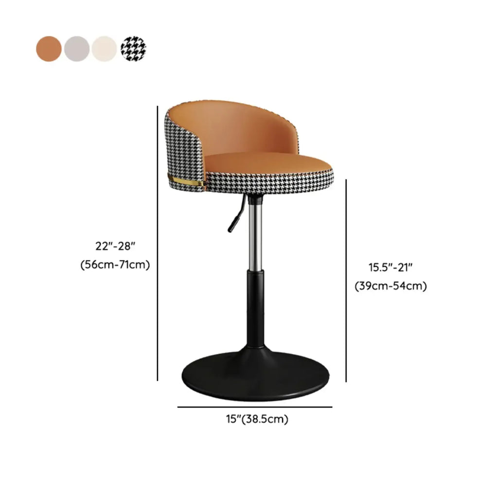 24 Inch Faux Leather Bar Stool Height Adjustable Modern