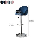 Swivel Upholstered Adjustable Height Home Armed Barstool with Metal Base