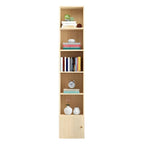 Contemporary Wood 5-Tier Natural Vertical Bookcase