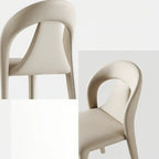 Modern Faux Leather Curved Back Armless Dining Chair Set of 2