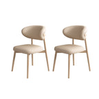 Modern Leather Wood Dining Chair Set of 2