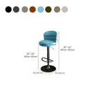 Modern Leather Adjustable Swivel Bar Stools with Back