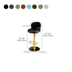Modern Leather Adjustable Swivel Bar Stools with Back