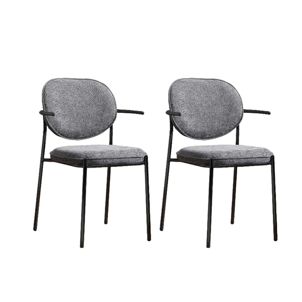 Minimalist Upholstered Armless Fabric Dining Chairs