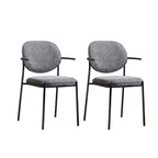 Minimalist Upholstered Armless Fabric Dining Chairs