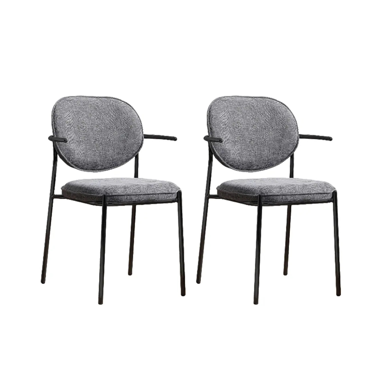Minimalist Upholstered Armless Fabric Dining Chairs