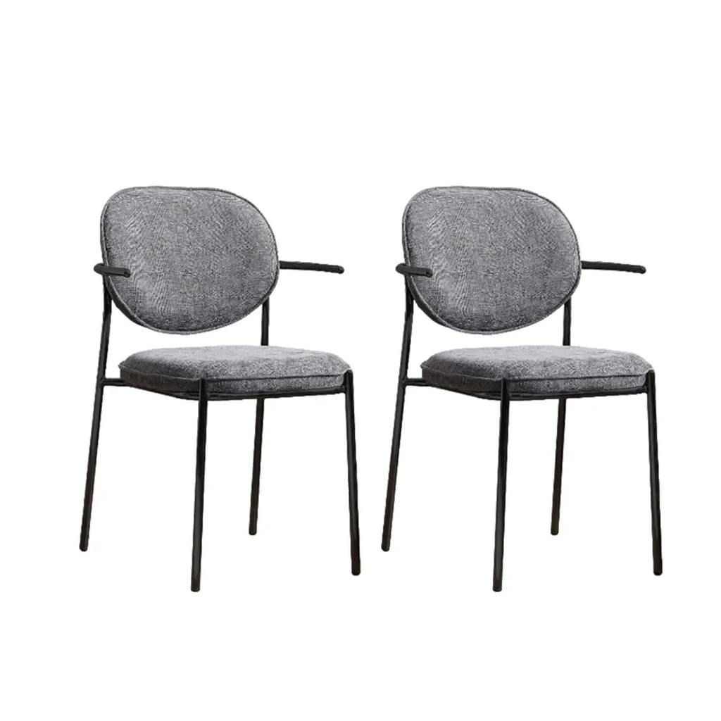 Minimalist Upholstered Armless Fabric Dining Chairs