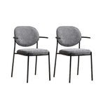 Minimalist Upholstered Armless Fabric Dining Chairs