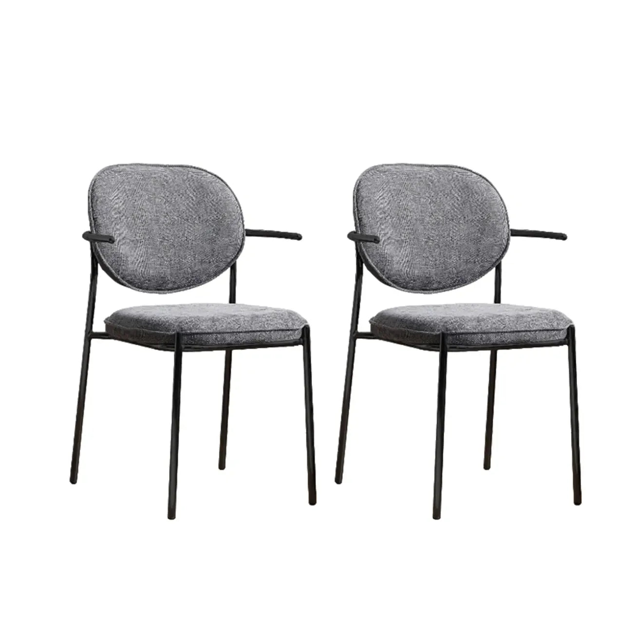 Minimalist Upholstered Armless Fabric Dining Chairs