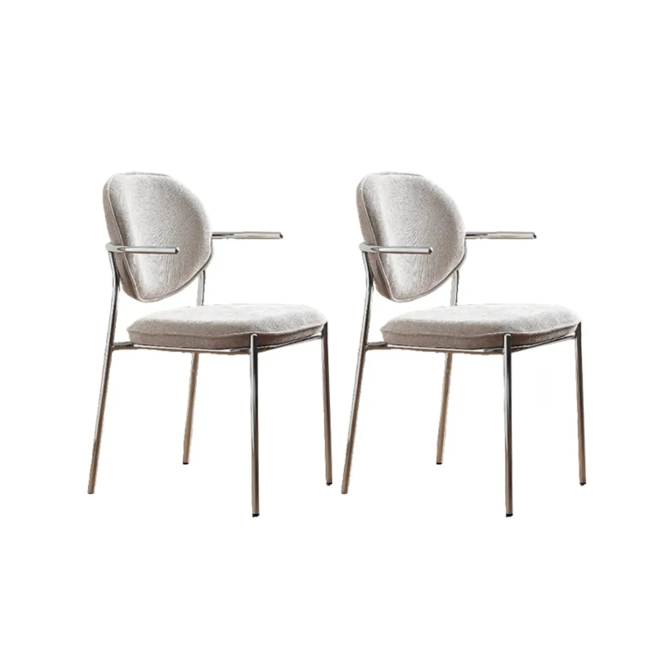 Minimalist Upholstered Armless Fabric Dining Chairs