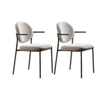 Minimalist Upholstered Armless Fabric Dining Chairs
