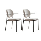 Minimalist Upholstered Armless Fabric Dining Chairs