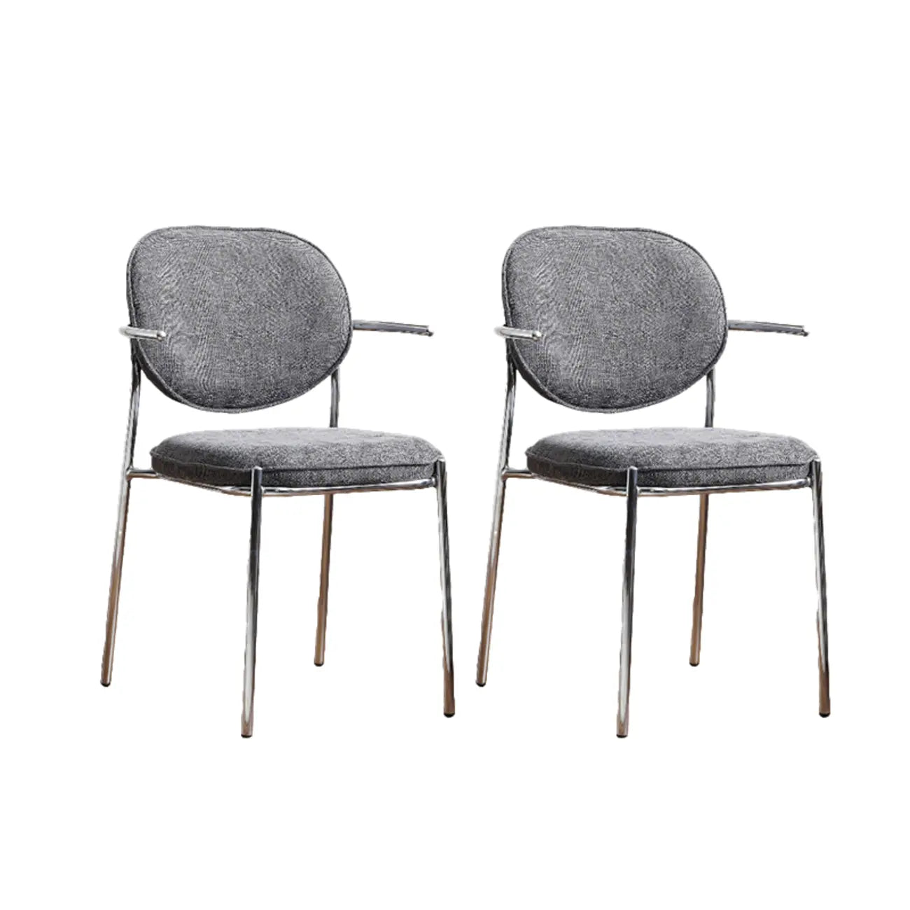 Minimalist Upholstered Armless Fabric Dining Chairs
